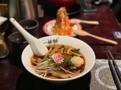 -一豚轩·烧鸟·豚骨拉面(五四路店)