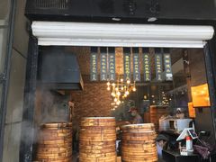 门面-旺福楼·包点(碑亭巷店)