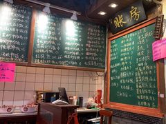 -老南昌粉面馆(绳金塔店)