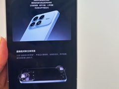 -小米之家(虹桥天街店)