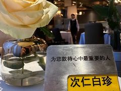 -王品台塑牛排(成都万象城店)
