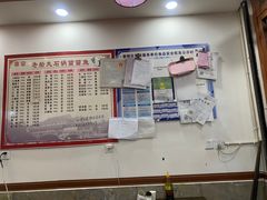 -老船夫石锅苗苗鱼·老字号(三道堰总店)