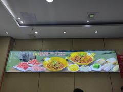 -第一驴.经典老菜.家常菜.火锅(友谊路店)