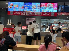 -肯德基(宁国大润发店)