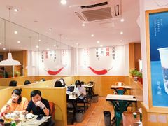 大堂-嘎嘎鸭下巴·爆辣干锅(明教寺店)