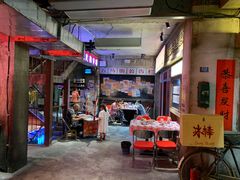 -五马集·海鲜·温州大牌档(黑金冠五马街十字路口店)