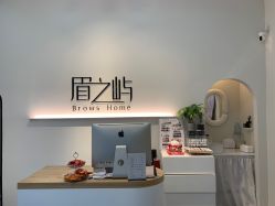 -美愈美肤MEIYU SKIN