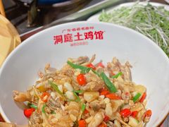 -洞庭土菜馆(天河北总店)