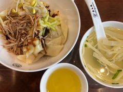 -熙盛源(永乐路店)