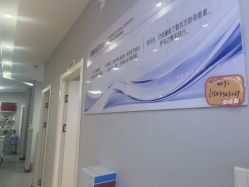 -蕾特恩专业祛痘国际连锁