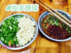 卤油碟-学街秀兰麻辣烫(眉山分店)