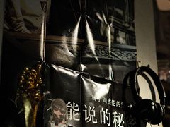 -沪水焙煎室(淡水路店)