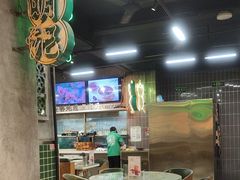 -西关明记肠粉(荔枝湾店)