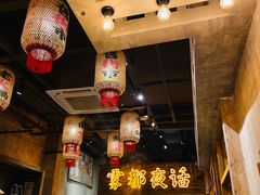 -旧街市鲜货老火锅(大光路店)