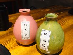 桂花米酒-好介口深夜酒馆(梅江店)