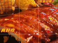 -Big Bamboo 大竹子体育主题餐厅(虹梅路店)