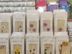 -三生有信(豫园商城店)