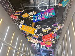 -Tenker Club弹刻极限主题公园 · 蹦床 · 团建 · 生日派对(大关店)