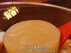 -小山日本料理(太古汇店)