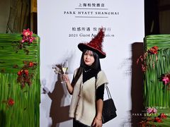 -上海柏悦酒店