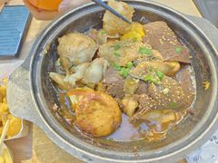 -中贸广场