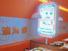 -蟹宗蟹(润达国际五楼店)