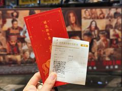 -武商摩尔影城(国广IMAX激光店)