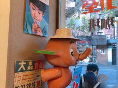 -Legno.ita Coffee by Wood(襄阳南路店)