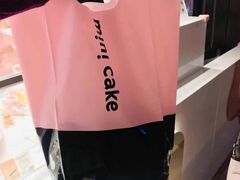 -CAKE BOSS 蛋糕老板(领展购物广场·中关村店)