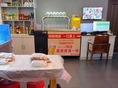 -徐嘉赫龙虾馆