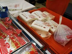 -长发西饼(临顿路店)