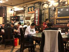 大堂-大唐人家·热气羊肉(大华店)
