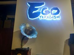 -EGO原创机械密室逃脱(朝阳大悦城2店)