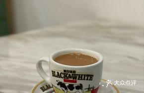 Hong Kong-style Milk Tea