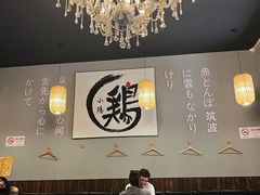 -小隐(淮海路店)