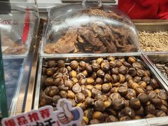 -琦王花生(北京丰台丽泽天地店)