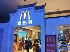 -合肥火车站(地铁站)