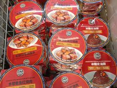-ALDI奥乐齐超市(凯德虹口店)