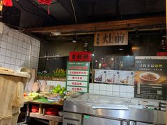 -老宜春味道·江西菜(都市春天店)