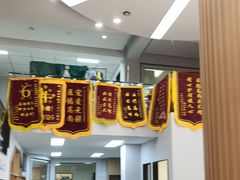 -联合动物医院(光谷诊疗中心)