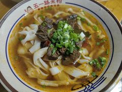 -五一路米粉(解放路店)
