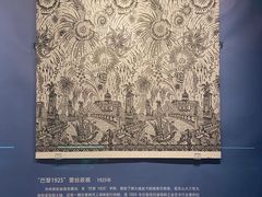 -江宁织造博物馆