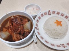 -池记(尖沙咀店)