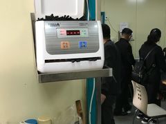-清真·马安军辣子牛肉面