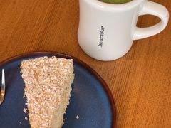 -Jamaicablue Coffeeshop(中央广场店)