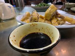 -水根饭店