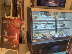 -郑州美盛喜来登大酒店