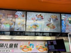 -吉野家(宾水道店)