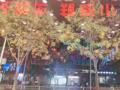 -簋街仔仔小龙虾(总店)