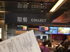 -麦当劳(新王府井店)